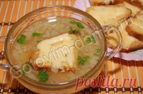 Рецепт: Луковый суп