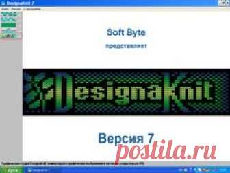 КОНВЕРТАЦИЯ ИЗОБРАЖЕНИЙ В ГРАФИЧЕСКОЙ СТУДИИ ДК7