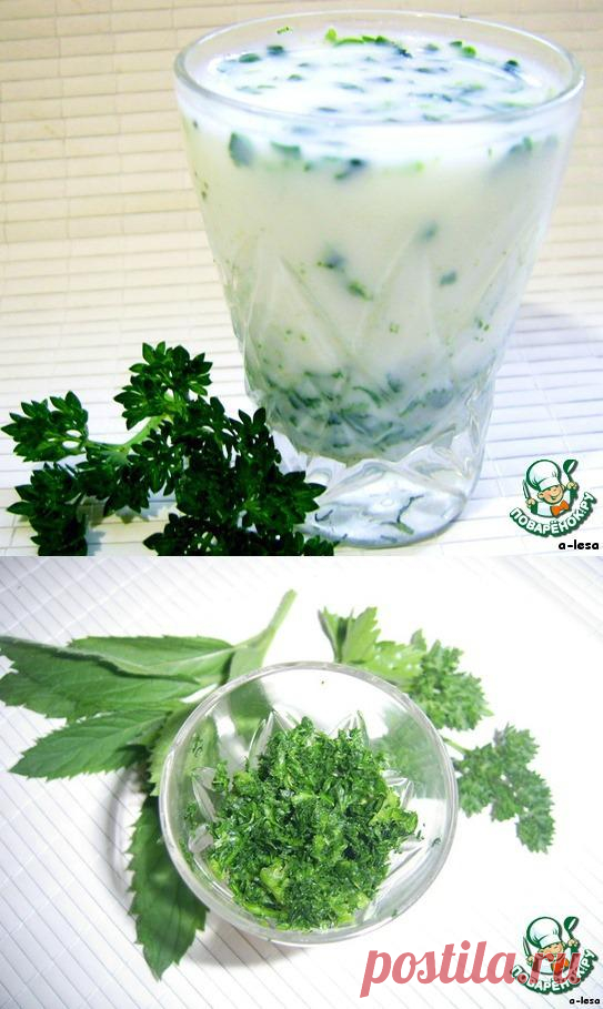 Коктейль "Green health"