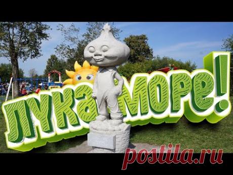 📺 Все Видео Канала ArtemLand: https://www.youtube.com/ArtemLand 
Спасибо, что смотрите мое видео! 
МОЯ ИСТОРИЯ: https://www.artemland.com
SOCIAL MEDIA: https://linktr.ee/ArtemLand