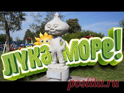 📺 Все Видео Канала ArtemLand: https://www.youtube.com/ArtemLand 
Спасибо, что смотрите мое видео! 
МОЯ ИСТОРИЯ: https://www.artemland.com
SOCIAL MEDIA: https://linktr.ee/ArtemLand