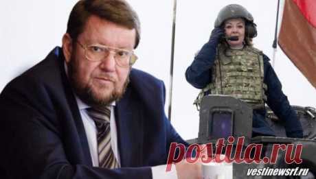 | VestiNewsRF.Ru