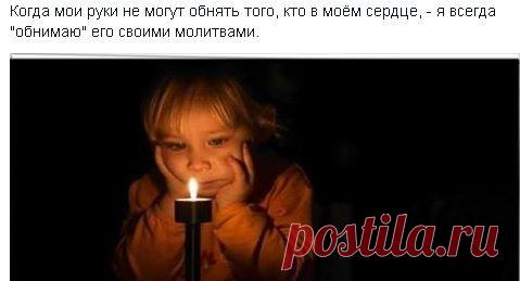 Игорь Левкович