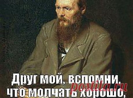 (4) Одноклассники