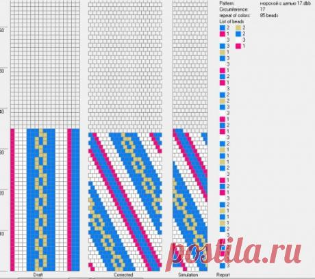 геометрия : Формат jpg : Схемы для вязаных жгутов : Файлы : jbead