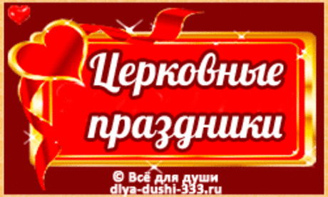 Музыкальные открытки .|БОЛЬШОЙ ВЫБОР  на разные темы