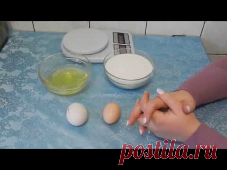 Ответы на вопросы - БЕЛКОВЫЙ ЗАВАРНОЙ КРЕМ от SWEET BEAUTY -СЛАДКАЯ КРАСОТА