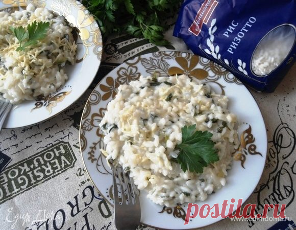 Ризотто с петрушкой и фетой рецепт 👌 с фото пошаговый | Едим Дома кулинарные рецепты от Юлии Высоцкой