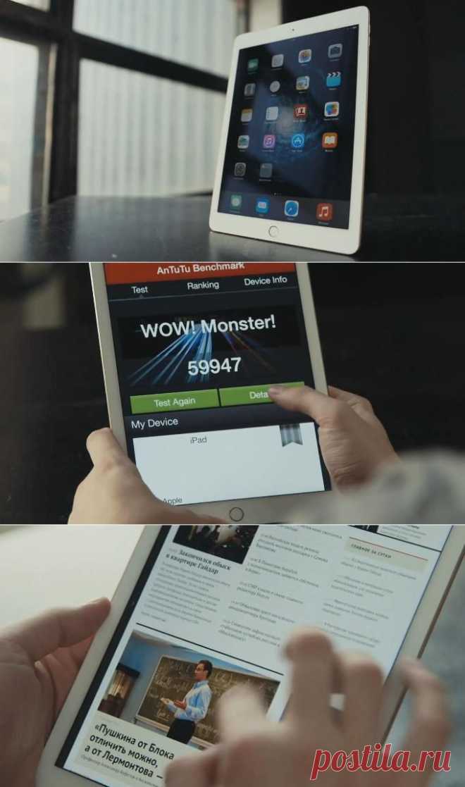 Стоит ли покупать iPad Air 2? Обзор iPad Air 2