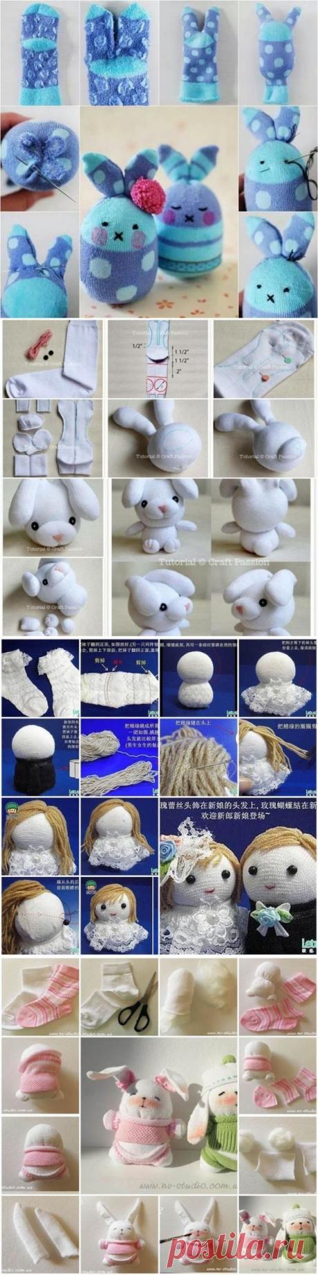 Носочные идеи и инета, но так прикольно!!!