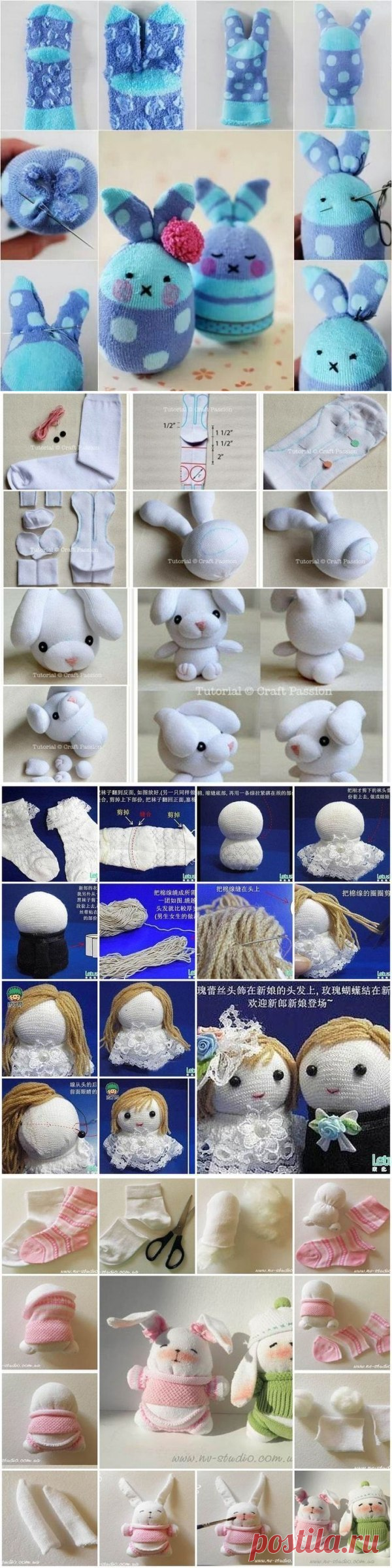 Носочные идеи и инета, но так прикольно!!!