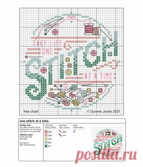 схема вышивки крестом
one stitch at a time