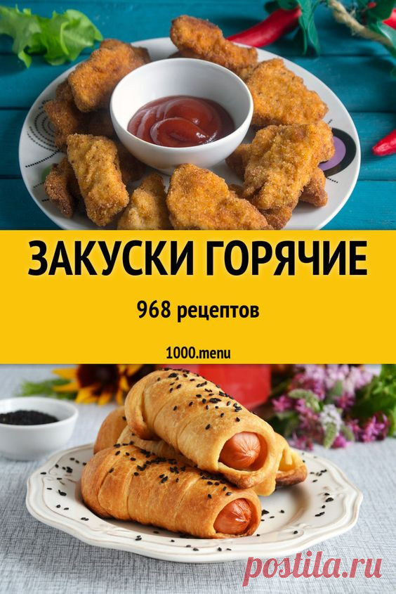 (1687) Pinterest