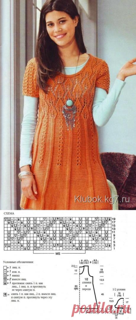 Оранжевое мини-платье с ажурным узором