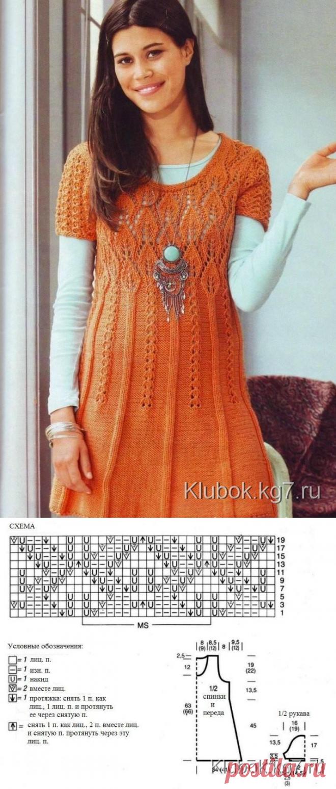 Оранжевое мини-платье с ажурным узором