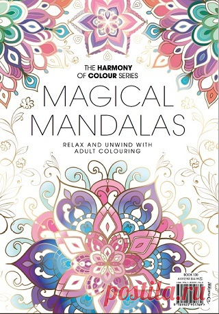The Harmony of Colour Series 130: Magical Mandalas