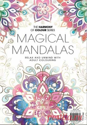 The Harmony of Colour Series 130: Magical Mandalas