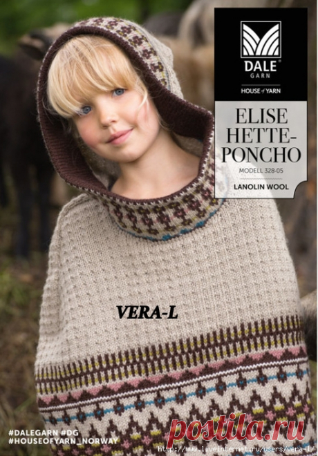 Жаккард, интарсия, Fair Isle | Записи в рубрике Жаккард, интарсия, Fair Isle | Дневник Петля_Мебиуса