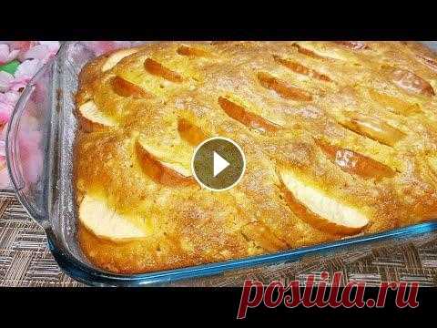 Потрясающее Лакомство к Чаю! Вкуснейший ПИРОГ из ТЫКВЫ и Яблок. Нежный, Ароматный! Тает во рту! Потрясающее Лакомство к Чаю! Вкуснейший ПИРОГ из ТЫКВЫ и Яблок. Нежный, Ароматный! Тает во рту!...
