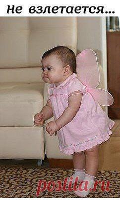 Доченька Карлсона)) ещё маловато плюшек с вареньем съедено)