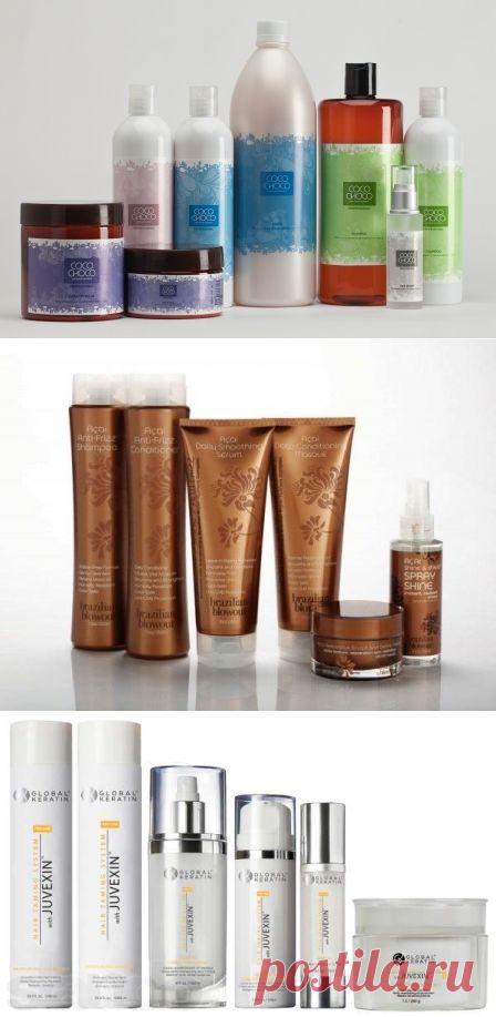 Какой кератин лучше?