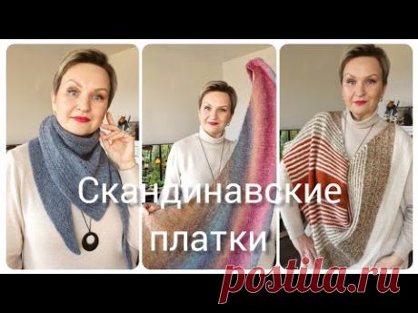 ыас