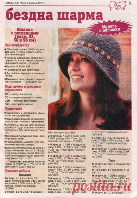 Ifotki.info - бесплатный хостинг фотографий для форумов, дневников, гостевых книг