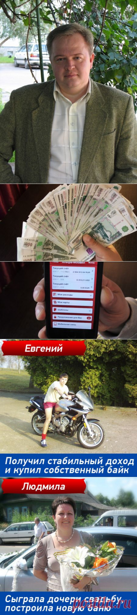 У вас есть данные, за которые вам готовы платить деньги всю жизнь
Проверенный способ, на котором давно уже все зарабатывают