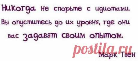 (21) Одноклассники