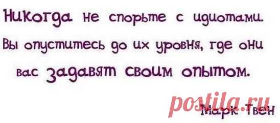 (21) Одноклассники