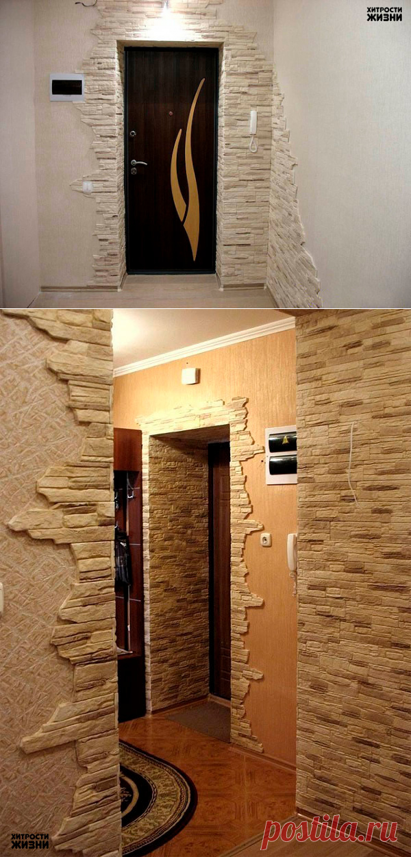 Одноклассники