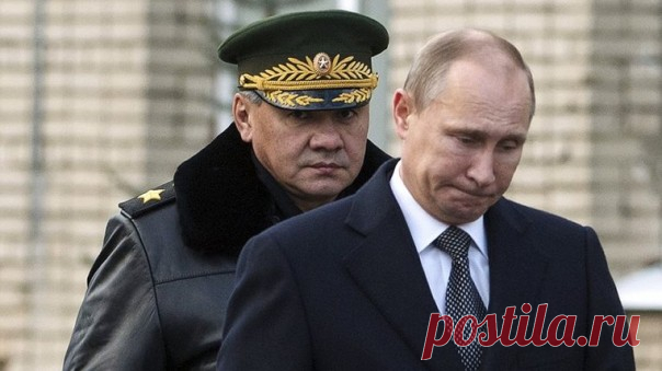 Как Шойгу ездил сдаваться...