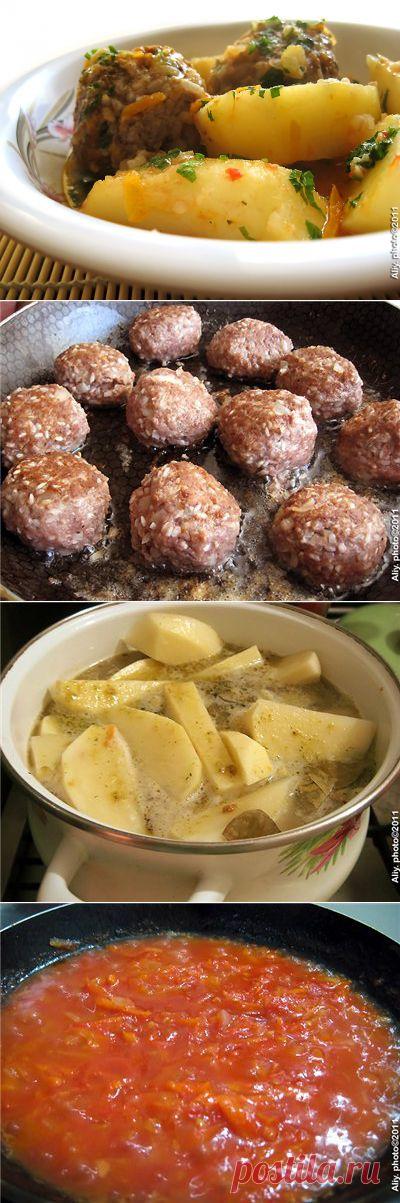 Тефтели с картошкой