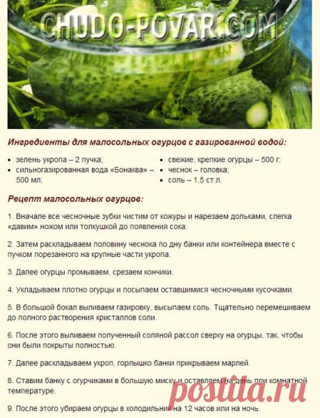 Готовим в духовке! + вся кулинария мира!
Ирина Мохонова