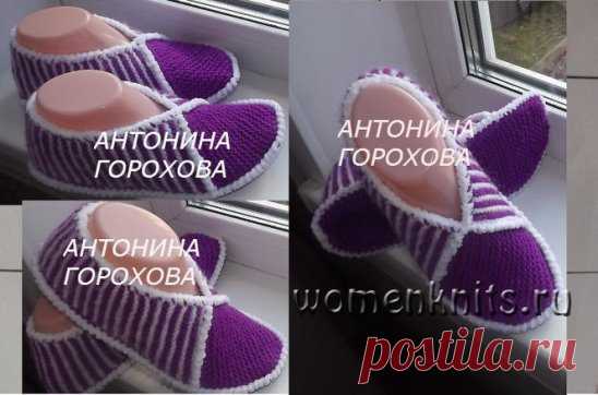 Вязаные тапочки спицами Антонины Гороховой
Описание: http://womanknits.ru/vyazanie-dlya-zhenshchin/noski-tapochki/vyazanye-tapochki-spicami-antoniny-gorokhovoj
