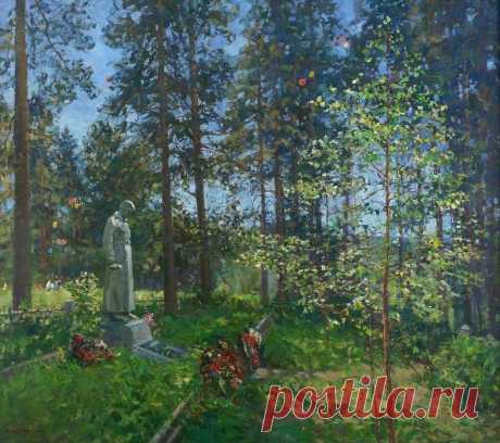 Художник — Ирина Рыбакова.

«Опять весна на белом свете...»