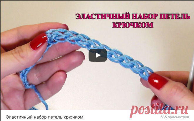 Видеозаписи Пряжа.Вышивка.Алмазная мозаика.Самара+вся Россия