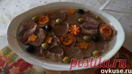 Заливной язык :)* - Простые рецепты Овкусе.ру