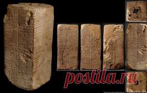 Новости дня: Сенсационное открытие в писаниях шумеров: до Великого потопа миром в течение 241200 лет правили 8 царей - 19.01.2017 - | Rusdialog.ru