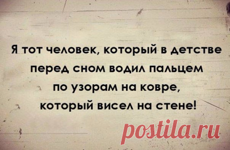 Шутница (анекдоты)