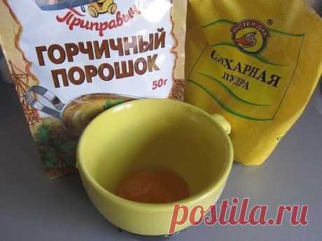 Одноклассники