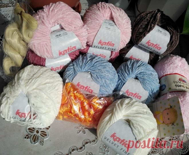пряжа. нитки. фурнитура. крючок.  Katia "Velvet Fine". волосы для куклы. Himalaya "Toffe Baby"
#Вязанаяигрушка #вязание  #вязанаяжизнь #амигурумиигрушка. #наборпряжи #пряжа #нитки #фурнитура #крючок  #KatiaVelvetFine #волосыдлякуклы #HimalayaToffeBaby