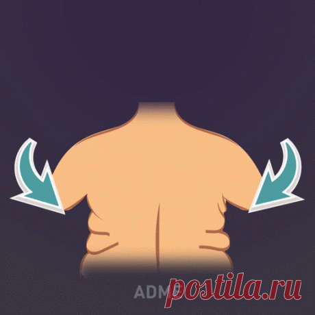 Отличные упражнения
