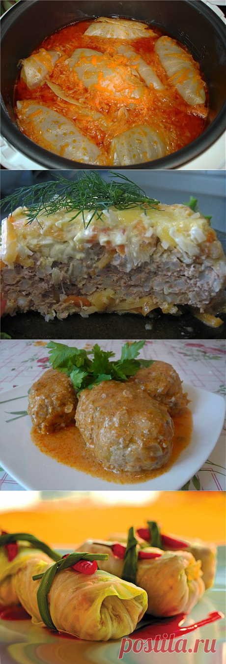 Как приготовить голубцы в мультиварке? Вкусно и полезно! - Женский журнал LadySpecial.ru