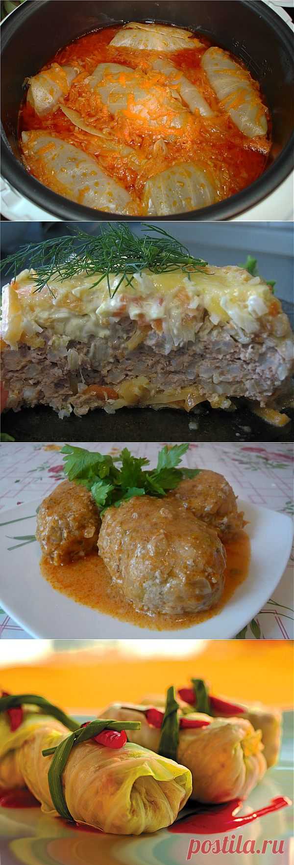 Как приготовить голубцы в мультиварке? Вкусно и полезно! - Женский журнал LadySpecial.ru