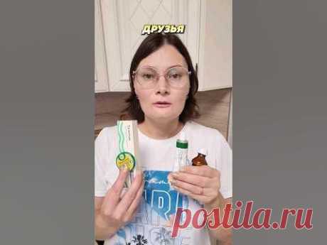 ПОДПИСАТЬЯ НА МЕНЯ👇🏻: 🔶 Я В YOUTUBE: https://www.youtube.com/@Marina-Zhukova🔶Я В ДЗЕН: https://dzen.ru/marina_zhukova🔶Я В ОДНОКЛАССНИКАХ: https://ok.ru/...