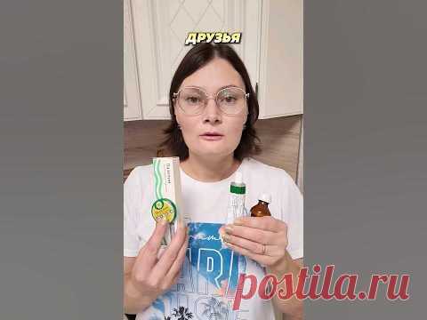 ПОДПИСАТЬЯ НА МЕНЯ👇🏻: 🔶 Я В YOUTUBE: https://www.youtube.com/@Marina-Zhukova🔶Я В ДЗЕН: https://dzen.ru/marina_zhukova🔶Я В ОДНОКЛАССНИКАХ: https://ok.ru/...