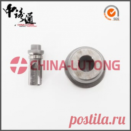expatriates.com - Modify : Diesel Plunger A128 Wholesale Price