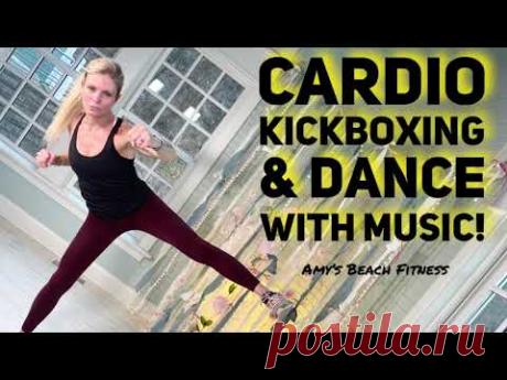 Cardio Kickboxing &amp; Aerobic Dance Workout at Home with Music