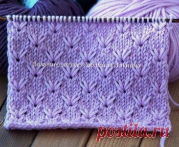 ​Необычный узор для тёплых вещей Необычный узор для тёплых вещейРаппорт этого узора состоит из 8 петель и 8 рядов.Для вязания узора поворотными рядами наберите количество петель кратное 8 + 4 для симметрии + 2 кромочные.1 ряд: * 4 лиц., 2 вместе лиц. с накл. вправо, 2 вместе лиц. с накл. влево, * 4 лиц.2 ряд: все...